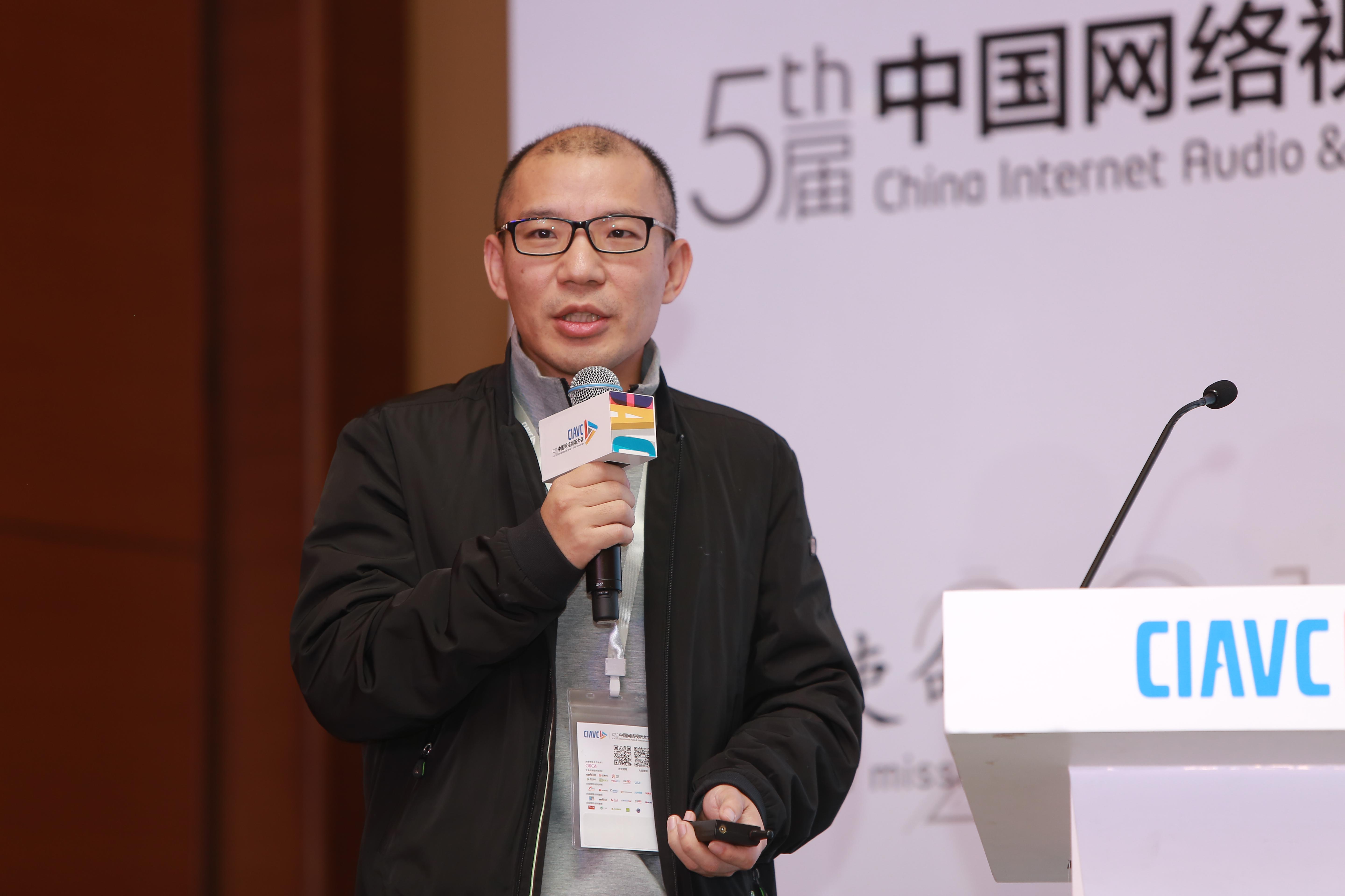 国漫当自强，咪咕动漫亮相中国网络视听大会