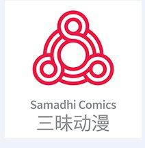 三昧动漫——深耕漫画 IP 影视化新机遇